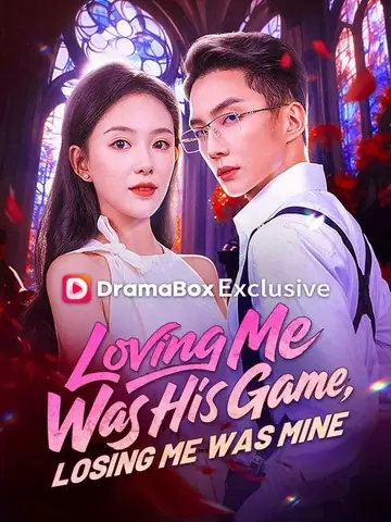 Loving Me Was His Game, Losing Me Was Mine (DUBBED)  - CEO Short Drama | Melolo