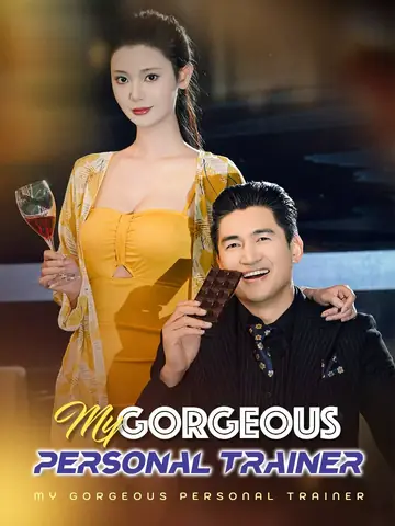 My Gorgeous Personal Trainer - Urban Short Drama | Melolo