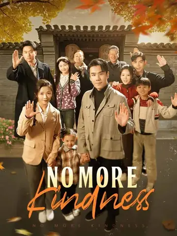 No More Kindness - Counterattack Short Drama | Melolo