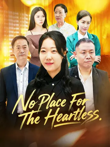 No Place For The Heartless - Counterattack Short Drama | Melolo