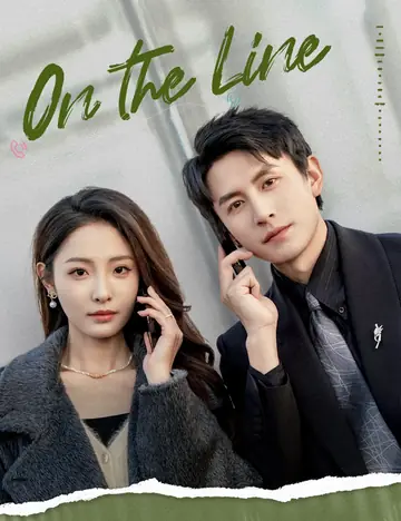 On the Line - Counterattack Short Drama | Melolo