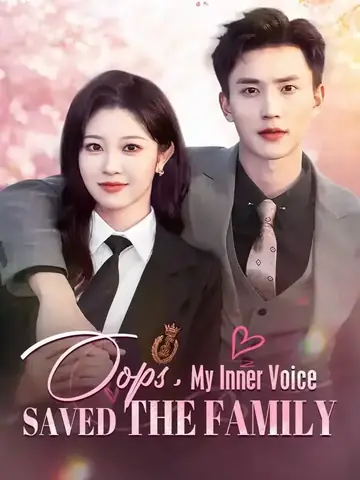 Oops, My Inner Voice Saved the Family - Fantasy Short Drama | Melolo