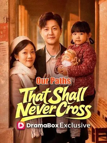 Our Paths That Shall Never Cross - Romance Short Drama | Melolo