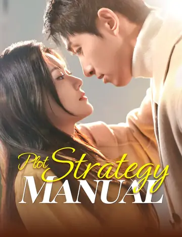 Plot Strategy Manual - Counterattack Short Drama | Melolo