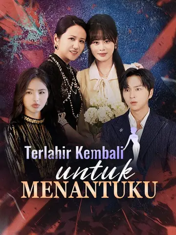 Terlahir Kembali untuk Menantuku