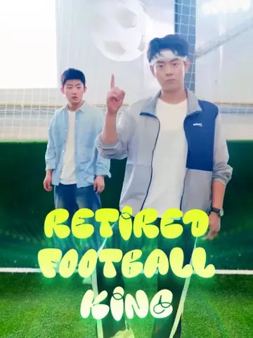 Raja Sepak Bola yang Pensiun