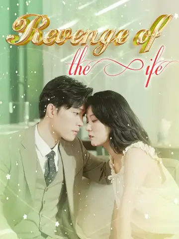 Revenge of the Wife - Revenge Short Drama | Melolo