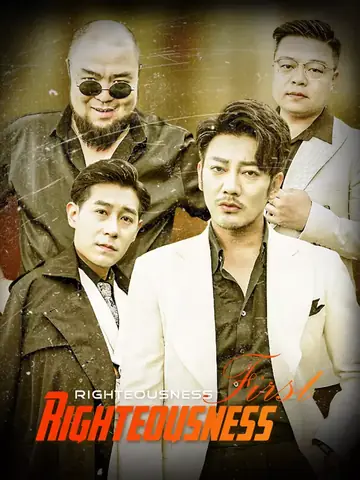 Righteousness First - Counterattack Short Drama | Melolo