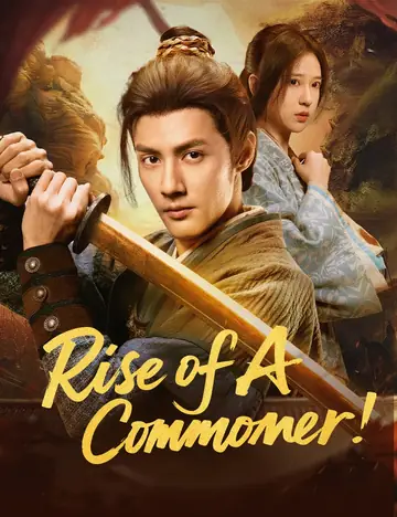 Rise of A Commoner - Counterattack Short Drama | Melolo