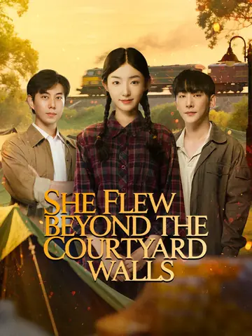 She Flew Beyond the Courtyard Walls - CEO Short Drama | Melolo