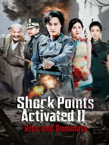 Shock Points Activated II: Rise and Dominate - Counterattack Short Drama | Melolo