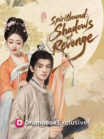 Spiritbound: Shadows of Revenge (DUBBED) - Rebirth Short Drama | Melolo