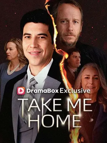 Take Me Home - CEO Short Drama | Melolo