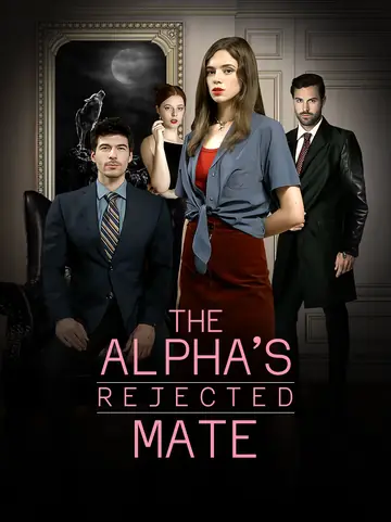 The Alpha's Rejected Mate - Fantasy Short Drama | Melolo