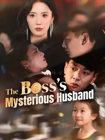 The Boss's Mysterious Husband - Billionaire Short Drama | Melolo
