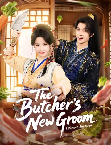 The Butcher’s New Groom  - Counterattack Short Drama | Melolo
