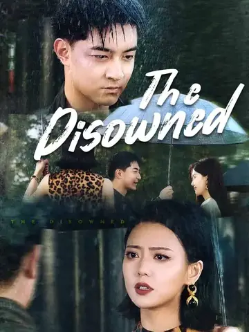 The Disowned - Counterattack Short Drama | Melolo