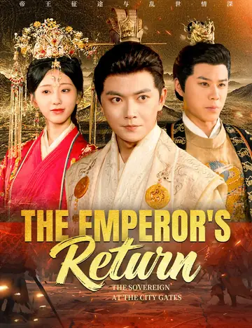 The Emperor's Return - Counterattack Short Drama | Melolo