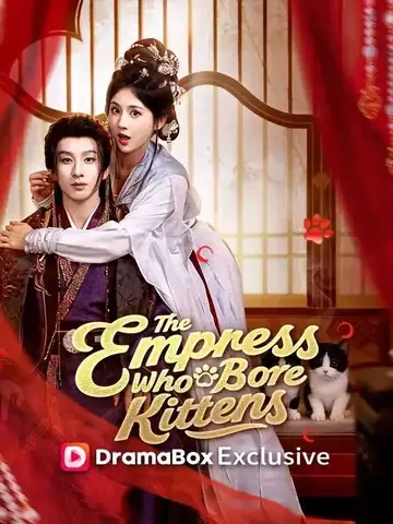 The Empress Who Bore Kittens - Fantasy Short Drama | Melolo