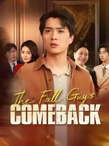 The Fall Guy's Comeback - Counterattack Short Drama | Melolo