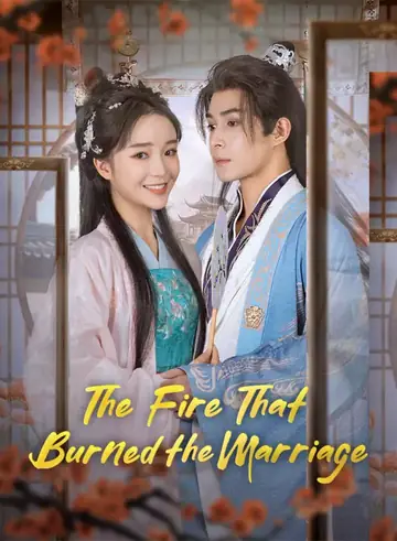 The Fire That Burned the Marriage - Counterattack Short Drama | Melolo