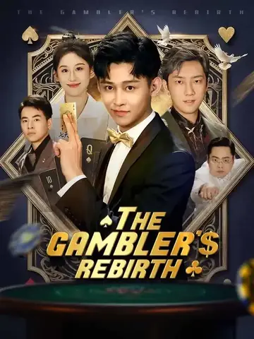 The Gambler's Rebirth - Revenge Short Drama | Melolo