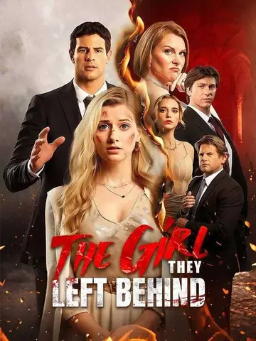 The Girl They Left Behind - Counterattack Short Drama | Melolo