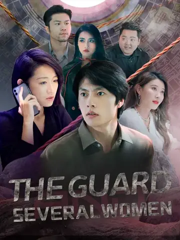 The Guard and Several Women - Counterattack Short Drama | Melolo