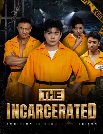 The Incarcerated - Counterattack Short Drama | Melolo