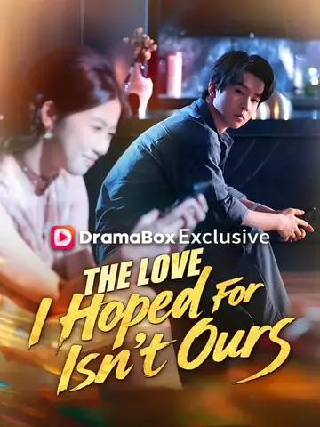 The Love I Hoped For Isn't Ours - Revenge Short Drama | Melolo