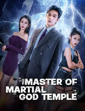 The Master of Martial God Temple - Counterattack Short Drama | Melolo