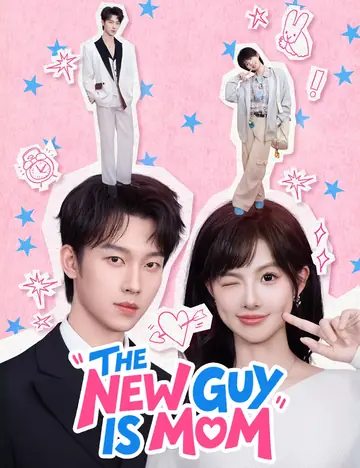 The New Guy Is Mom  - Counterattack Short Drama | Melolo