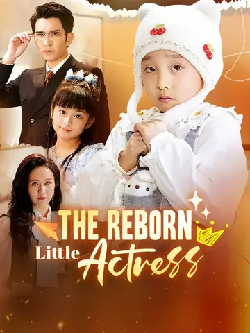 The Reborn Little Actress - Counterattack Short Drama | Melolo