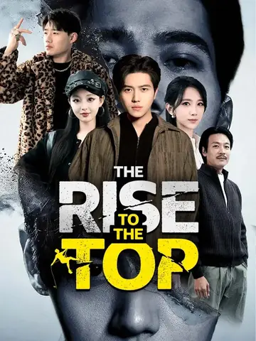 The Rise To The Top - Counterattack Short Drama | Melolo
