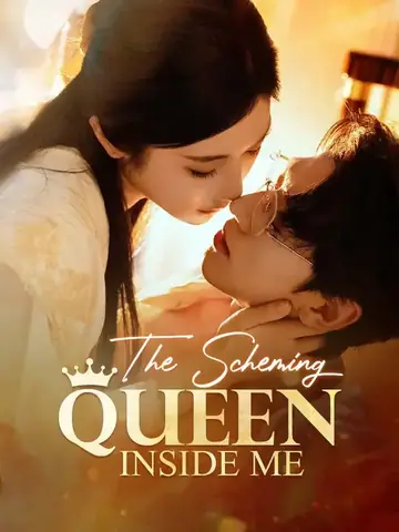 The Scheming Queen Inside Me - Revenge Short Drama | Melolo
