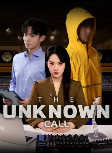 The Unknown Call - Counterattack Short Drama | Melolo