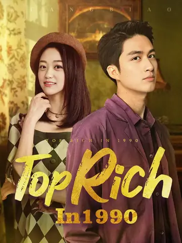 Top Rich In 1990 - Counterattack Short Drama | Melolo