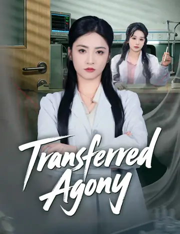Transferred Agony - Counterattack Short Drama | Melolo