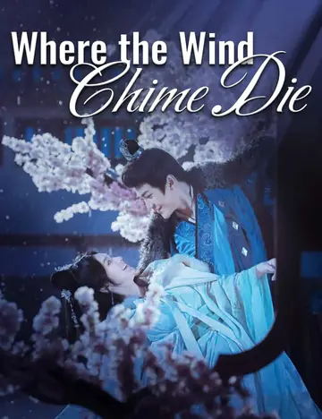 Where the Wind Chime Die - Counterattack Short Drama | Melolo