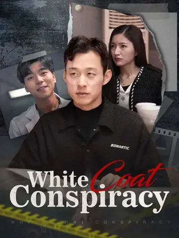 White Coat Conspiracy - Fantasy Short Drama | Melolo