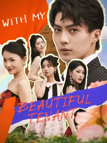 With My Beautiful Tenants - CEO Short Drama | Melolo