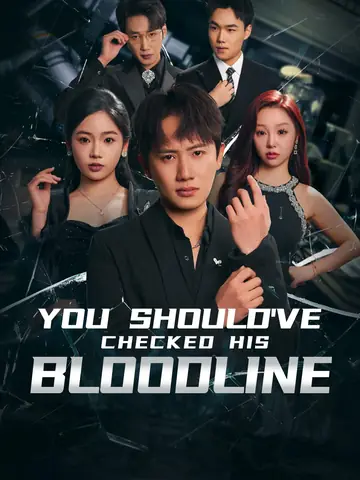 You Should've Checked His Bloodline - Billionaire Short Drama | Melolo
