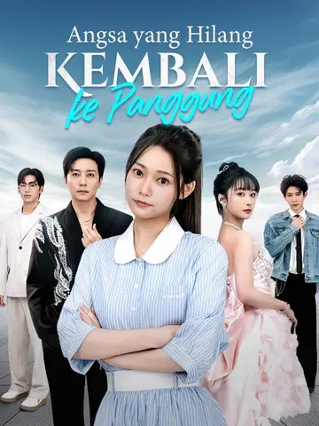 Angsa yang Hilang Kembali ke Panggung
