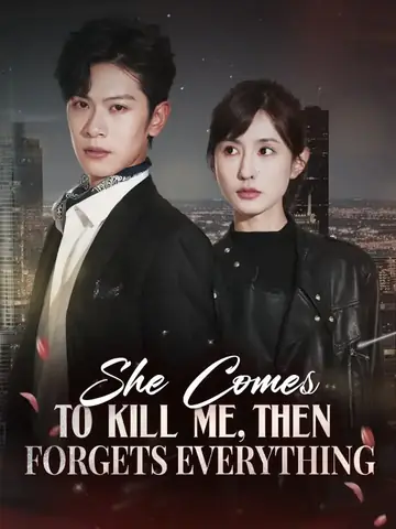 She Comes to Kill Me, Then Forgets Everything