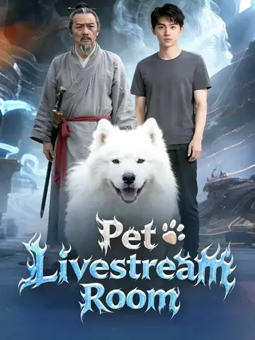 Pet Livestream Room