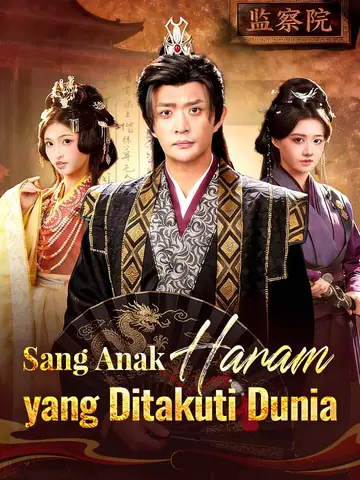 Sang Anak Haram yang Ditakuti Dunia