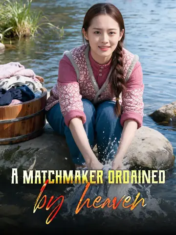 A matchmaker ordained by heaven
