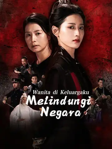 Wanita di Keluargaku Melindungi Negara