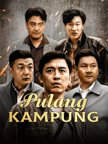 Pulang Kampung