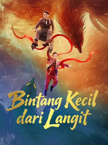  Bintang Kecil dari Langit
